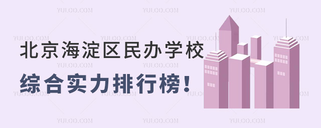 ^(q)kW(xu)УCό(sh)а񣡸W(xu)M(fi)(bio)(zhn)