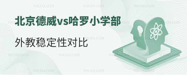 ͹_СW(xu)̌