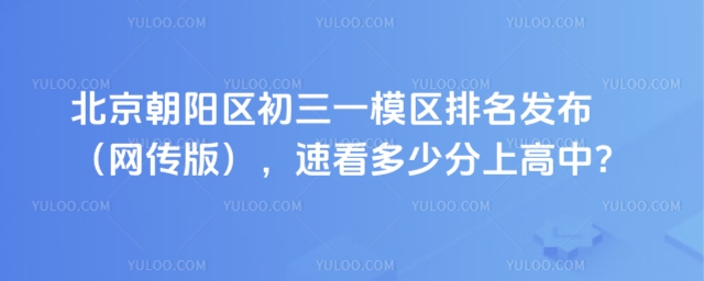 ꖅ^(q)һģ^(q)