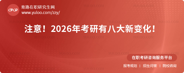 ע⣡2026꿼а˴׃