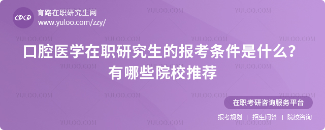 2025ǻt(y)W(xu)оĈ(bo)lʲôЩԺУ]