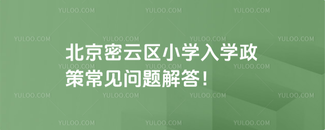 ƅ^(q)2025СW(xu)W(xu)
