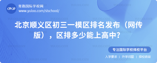 x^(q)һģ^(q)l(f)W(wng)棩^(q)ŶϸУ