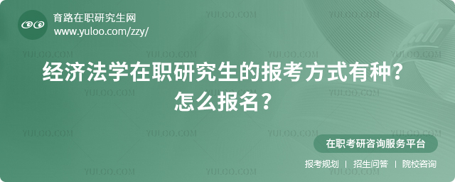 2025꽛(jng)(j)W(xu)оĈ(bo)ʽзNô(bo).jpg