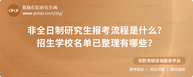2026ȫо(bo)ʲôW(xu)УЩ.jpg