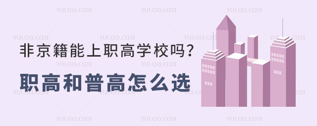 ǾߌW(xu)У᣿ߺոôx.jpg