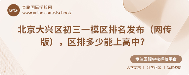 2025걱d^һģ^lW棩
