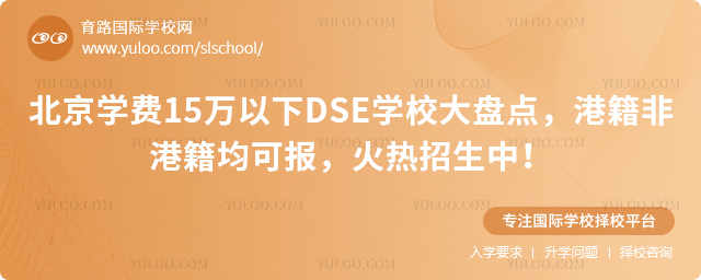 WM15fDSEWУPcۼǸۼɈ󣬻У