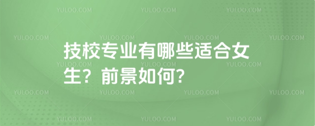 У(zhun)I(y)ЩmŮǰΣ