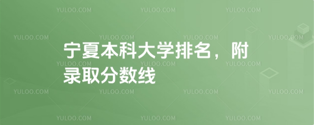 2025ꌎıƴWȡ֔