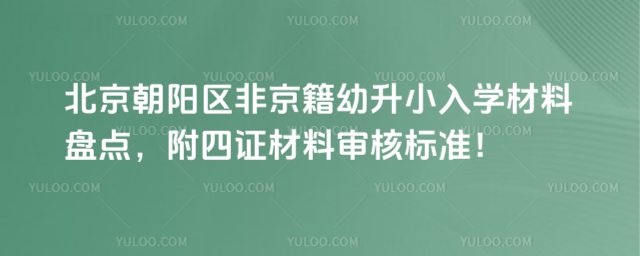 ꖅ^(q)ǾСW