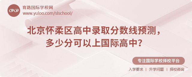 2025걱^(q)ȡ?jn)?sh)A(y)y(c)