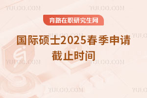 HTʿ2025Ոֹrg＾aϢ