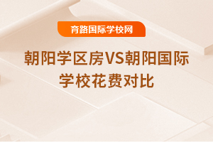 2025곯ꖌW(xu)^(q)VSꖇHW(xu)M(fi)
