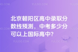 2025걱ꖅ^ȡ֔AyпٷֿχHУ