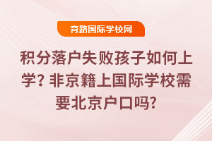 eʧόW(xu)ǾχHW(xu)УҪچ?
