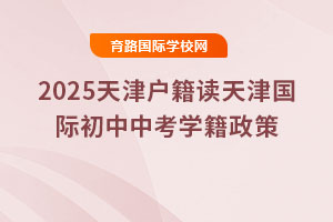 2025xHпW(xu)