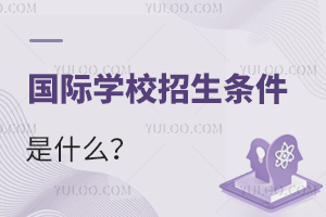 HW(xu)Уlʲô