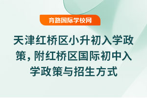 2025t^(q)СW(xu)t^(q)HW(xu)cʽ