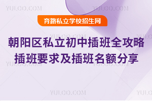 2025걱ꖅ^˽вȫԣҪ󼰲~