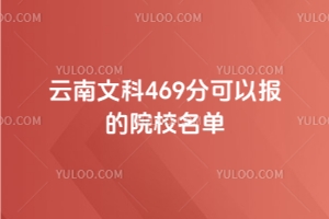 Ŀ469ܿЩW(xu)2025(wn)ϵĴW(xu)