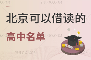 2025걱ԽxĸΣпʧ](mi)бɈ(bo)