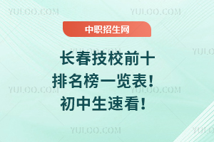 LУǰʮһ[ٿ