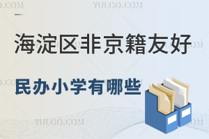 2025꺣^ǾѺõkСWЩWMһX