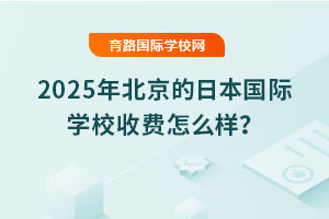 2025걱ձHWУMôӣ