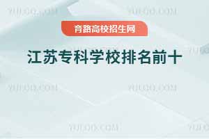 KƌW(xu)УǰʮKʡʮ󌣿ƌW(xu)У