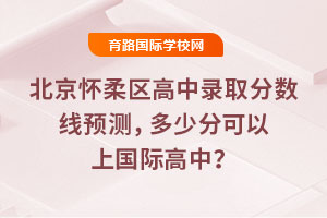 2025걱^ȡ֔AyٷֿχHУ