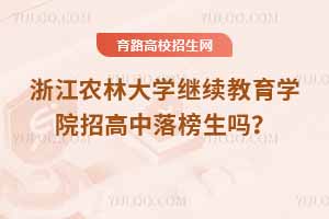 㽭r(nng)ִW(xu)^m(x)W(xu)Ժи᣿