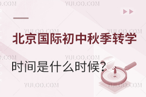2025걱H＾D(zhun)W(xu)rgʲôr