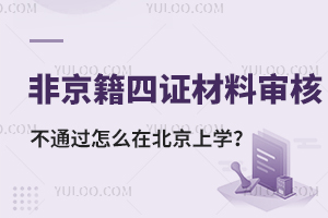 ǾCό˲ͨ^ôڱόW(xu)