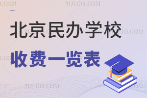2025걱kWУMһ[kWУԃrߣ