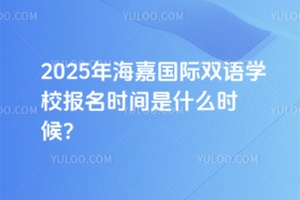 2025꺣·HpZWУrgʲôr