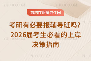 бҪo(do)᣿2026ÿؿϰQָ