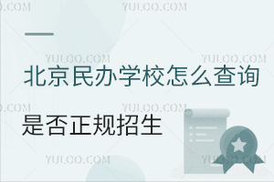 kW(xu)УôԃǷҎ(gu)