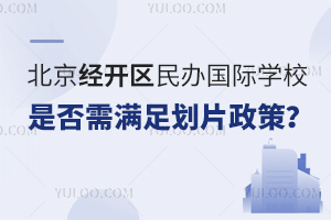 2025걱(jng)_^(q)kHW(xu)УǷMㄝƬߣ