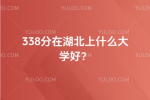 2025338ںʲôW(xu)ȡ?jn)?sh)Ƕ