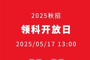 лMУIƽУ^(q)517_ղҪe^!