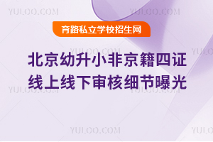 СǾCϾ˼ع2025WLע