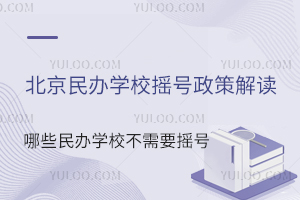 2025걱kWУu̖߽xЩkWУҪu̖