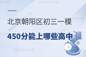 ꖅ^(q)һģ350ЩУ2025пĸȡڅݽx