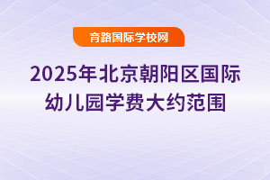2025걱ꖅ^H׃@WMs