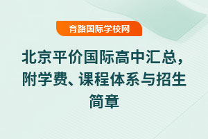 2025걱ƽr(ji)HЅRW(xu)M(fi)nwϵc
