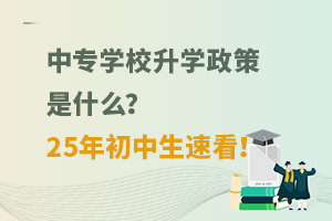 ЌWУWʲô25ٿ