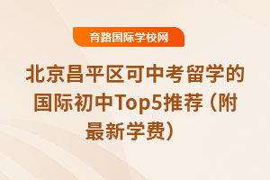 ƽ^пWćHTop5]WM