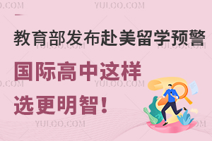 l(f)W(xu)A(y)H@xǣ