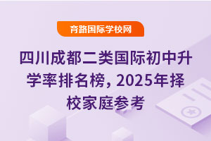ĴɶHW2025Уͥ